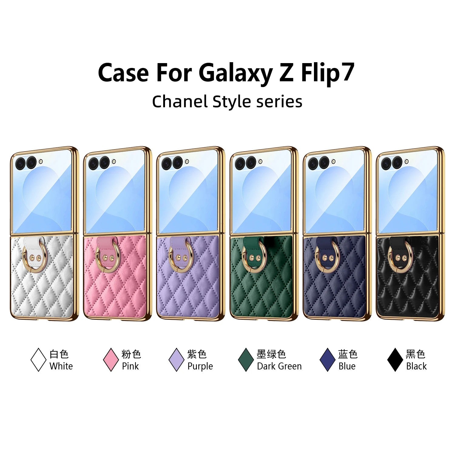 Quilted Z Flip Leather Case